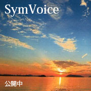 SymVoice